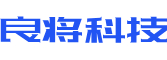 琼中软件开发公司